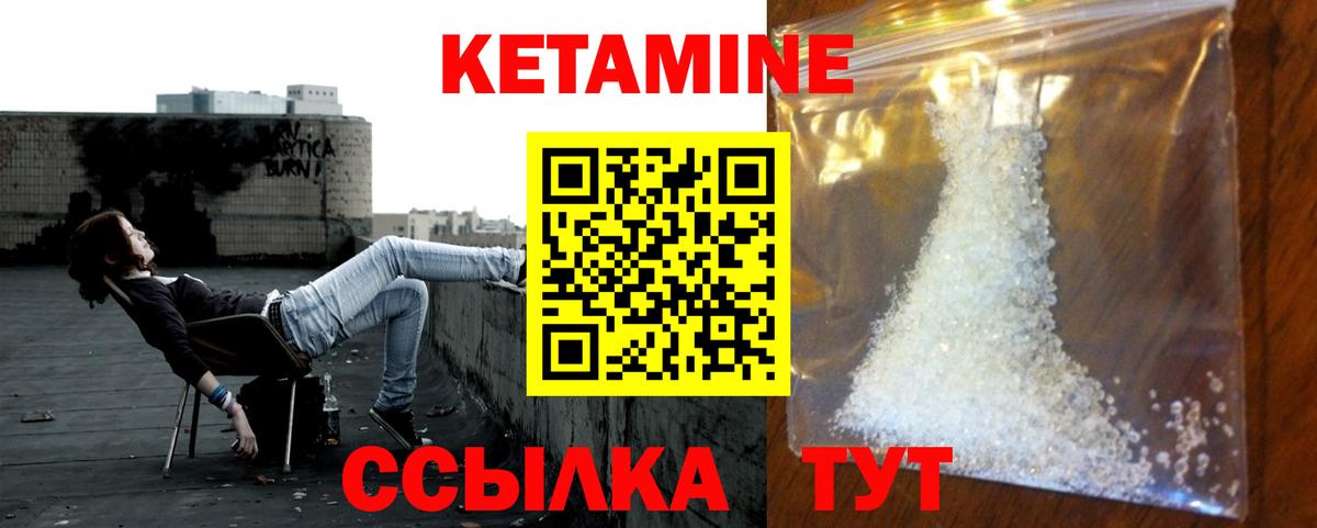 ГАШ Мурино