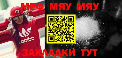 гашик Тулун