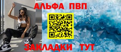 МДМА Тула