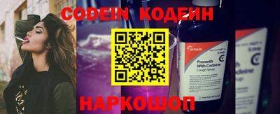 каннабис Тверь