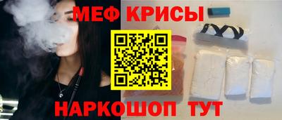 ПСИЛОЦИБИНОВЫЕ ГРИБЫ Татарск