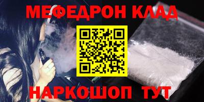 кокаин колумбия Туймазы
