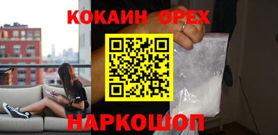 гашик Тулун