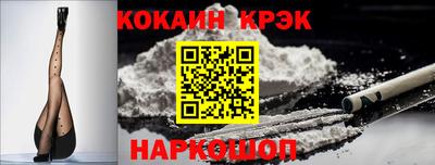 ПСИЛОЦИБИНОВЫЕ ГРИБЫ Татарск
