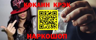 ПСИЛОЦИБИНОВЫЕ ГРИБЫ Татарск