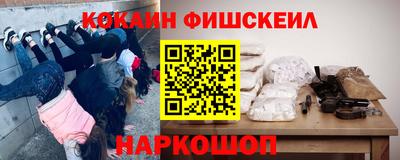 МДМА Тула