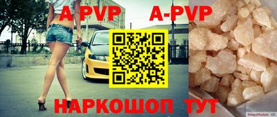 каннабис Тара