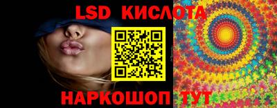 кокаин колумбия Туймазы