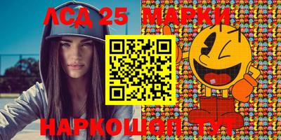 кокаин колумбия Туймазы