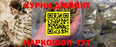 кокаин колумбия Туймазы