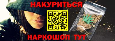 МДМА Тула