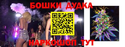 гашик Тулун