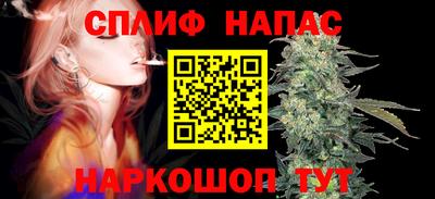 каннабис Тара
