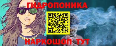 МДМА Тула