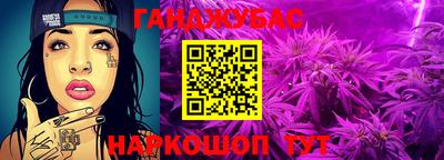 кокаин колумбия Туймазы