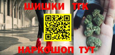 МДМА Тула