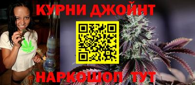 МДМА Тула
