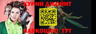 гашик Тулун