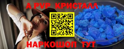 МДМА Тула