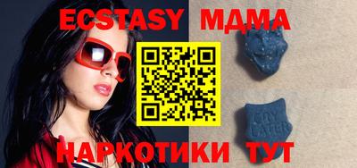 каннабис Тверь