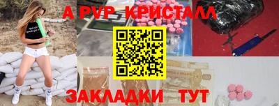 МДМА Тула