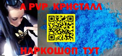 МДМА Тула