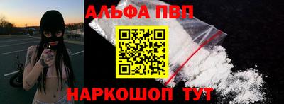 гашик Тулун