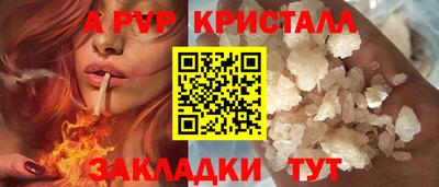 гашик Тулун