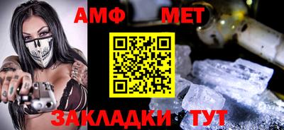 кокаин колумбия Туймазы
