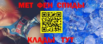 МДМА Тула