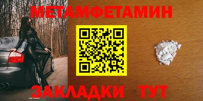 каннабис Тверь