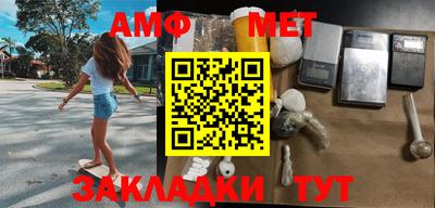 кокаин колумбия Туймазы