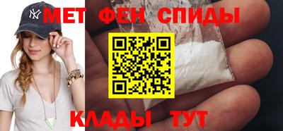 каннабис Тверь