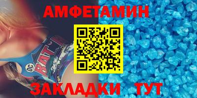 МДМА Тула