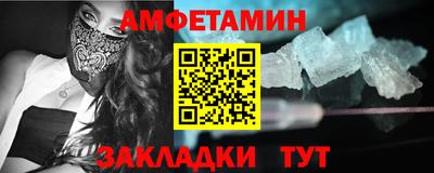 гашик Тулун