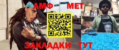 кокаин колумбия Туймазы