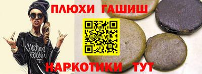 кокаин колумбия Туймазы