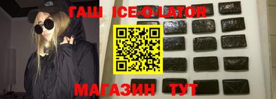 кокаин колумбия Туймазы