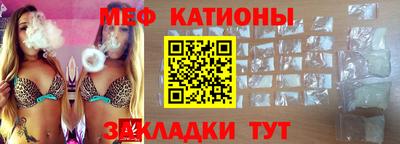 каннабис Тара