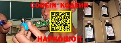 каннабис Тверь