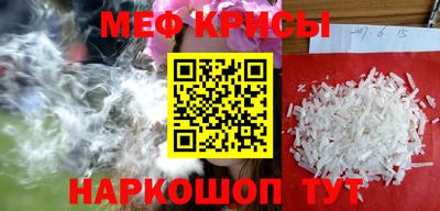 кокаин колумбия Туймазы