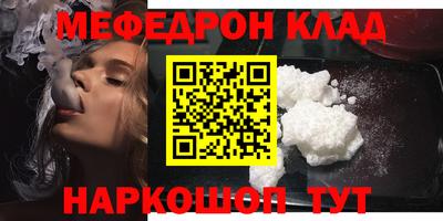 кокаин колумбия Туймазы